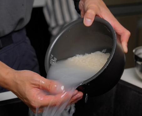 Cook Rice